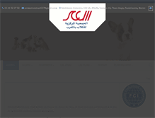 Tablet Screenshot of chiensdumaroc.org